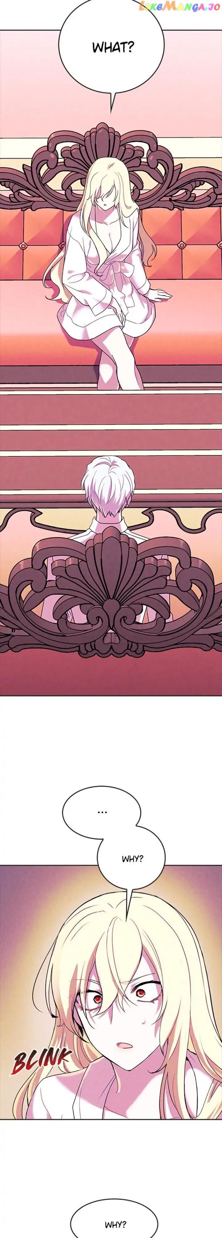 The Predatory Marriage Between the King and the Paladin Chapter 33 7